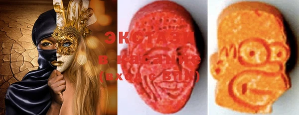 амф Горнозаводск