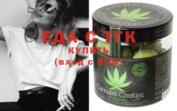 MDMA Горно-Алтайск