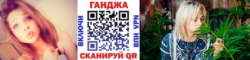 Купить где  Реутов  Шишки марихуана AK-47 